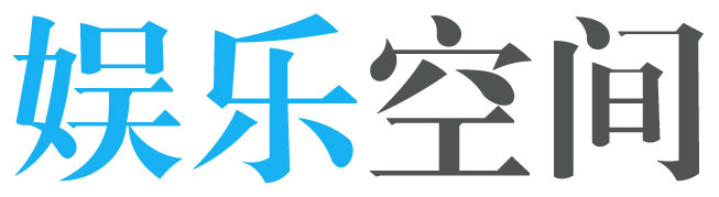 熱點頻道